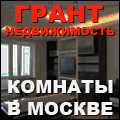 ����� / ����� ��������