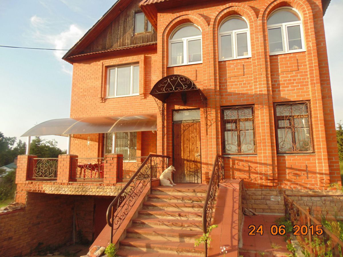 Купить  дом