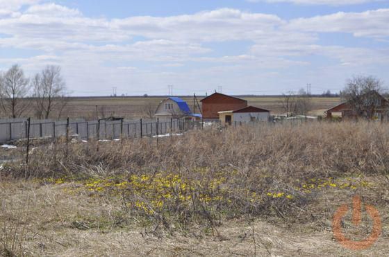 Купить  участок