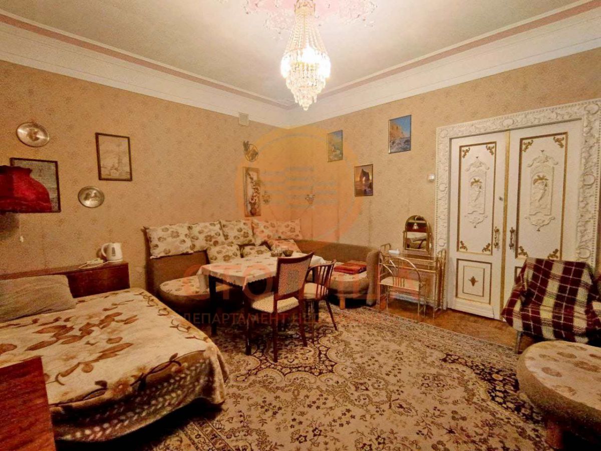 Снять комнату