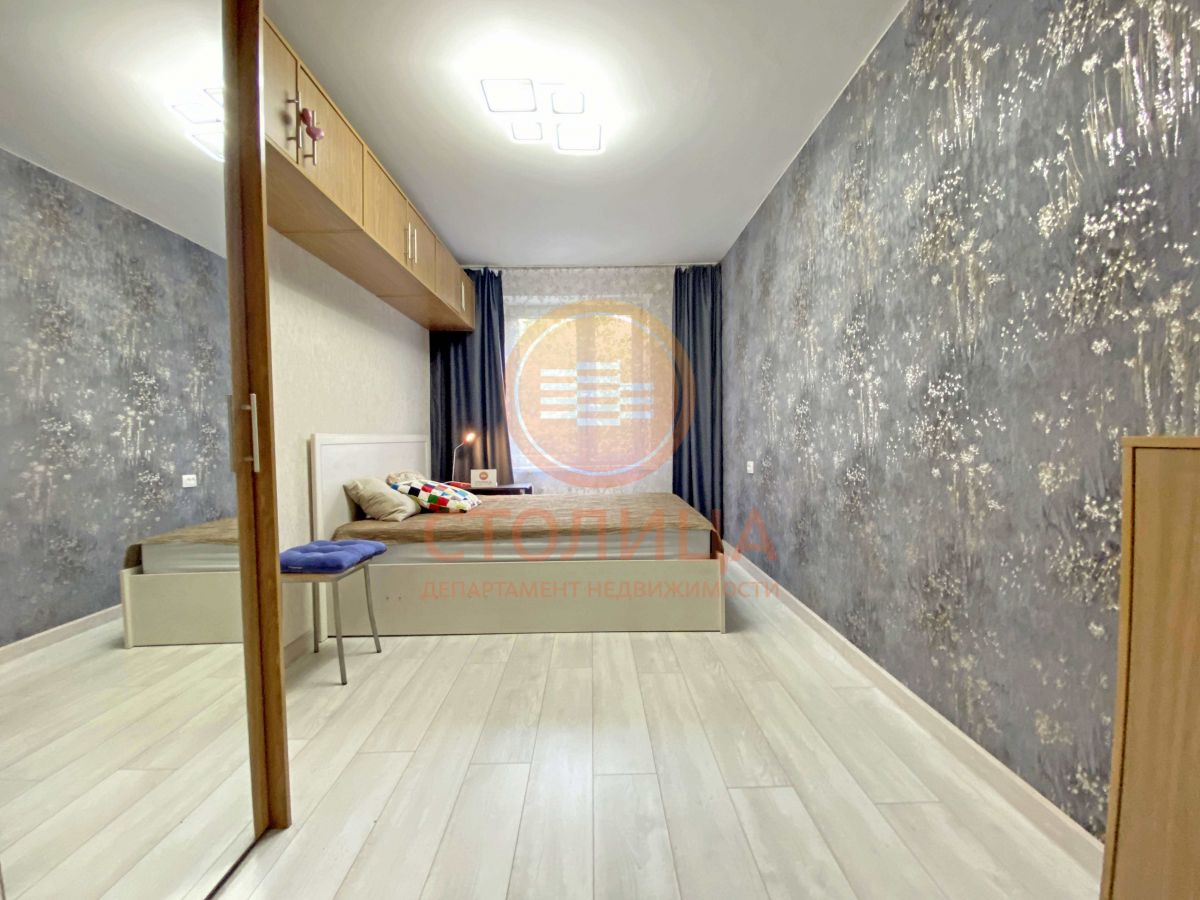 Снять комнату