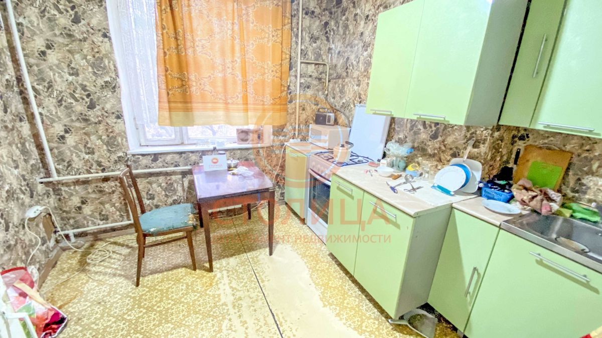 Снять комнату