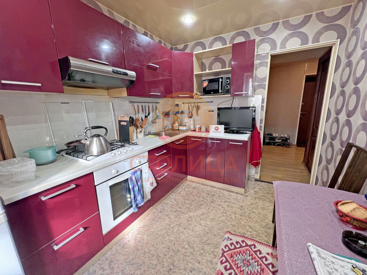 Снять комнату