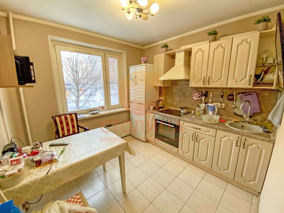 Снять комнату