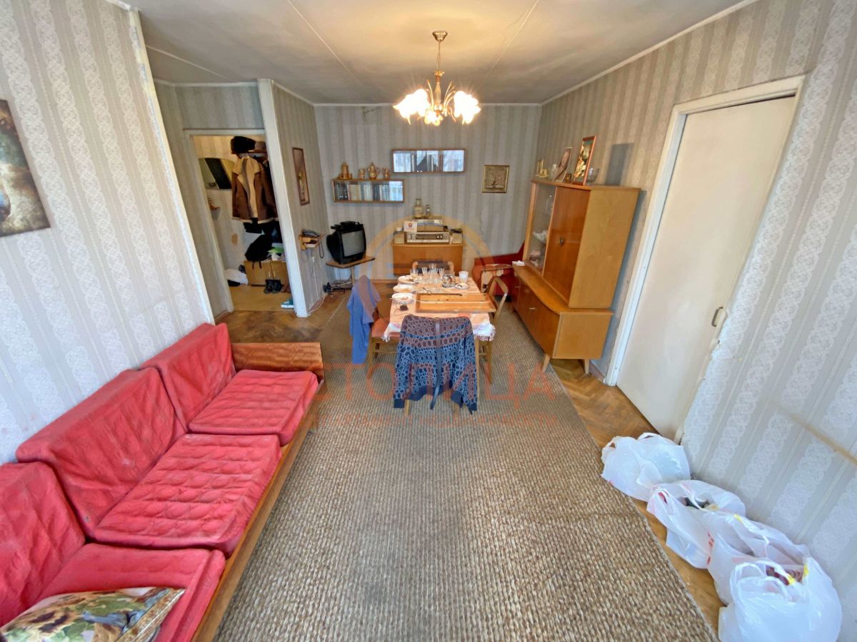 Снять комнату