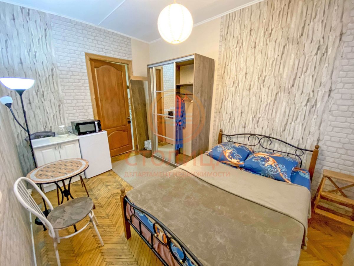 Снять комнату