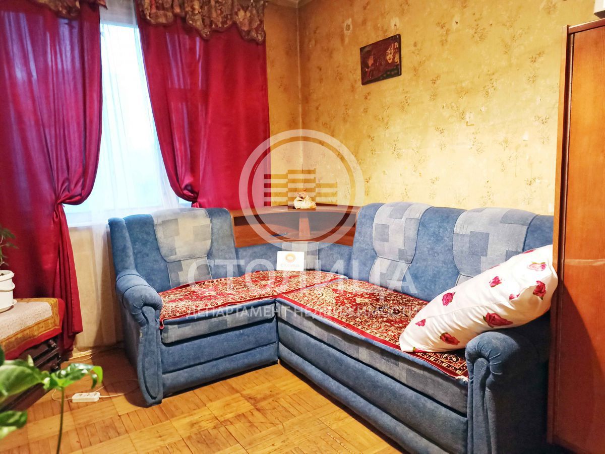 Снять комнату