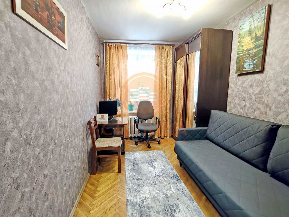 Снять комнату