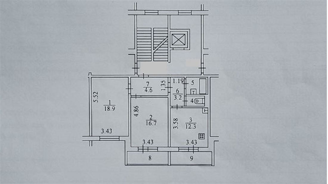 Купить 2-комнатную квартиру