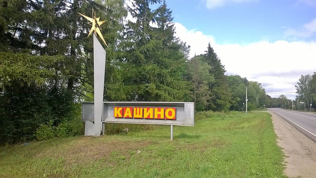 Купить 2-комнатную квартиру