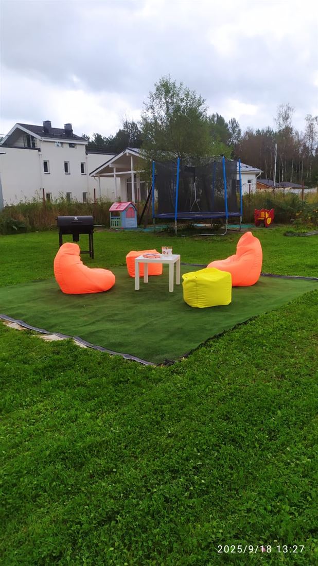 Купить  участок