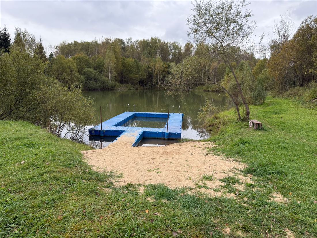 Купить  участок