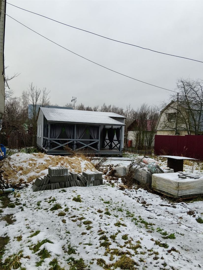 Купить  дом