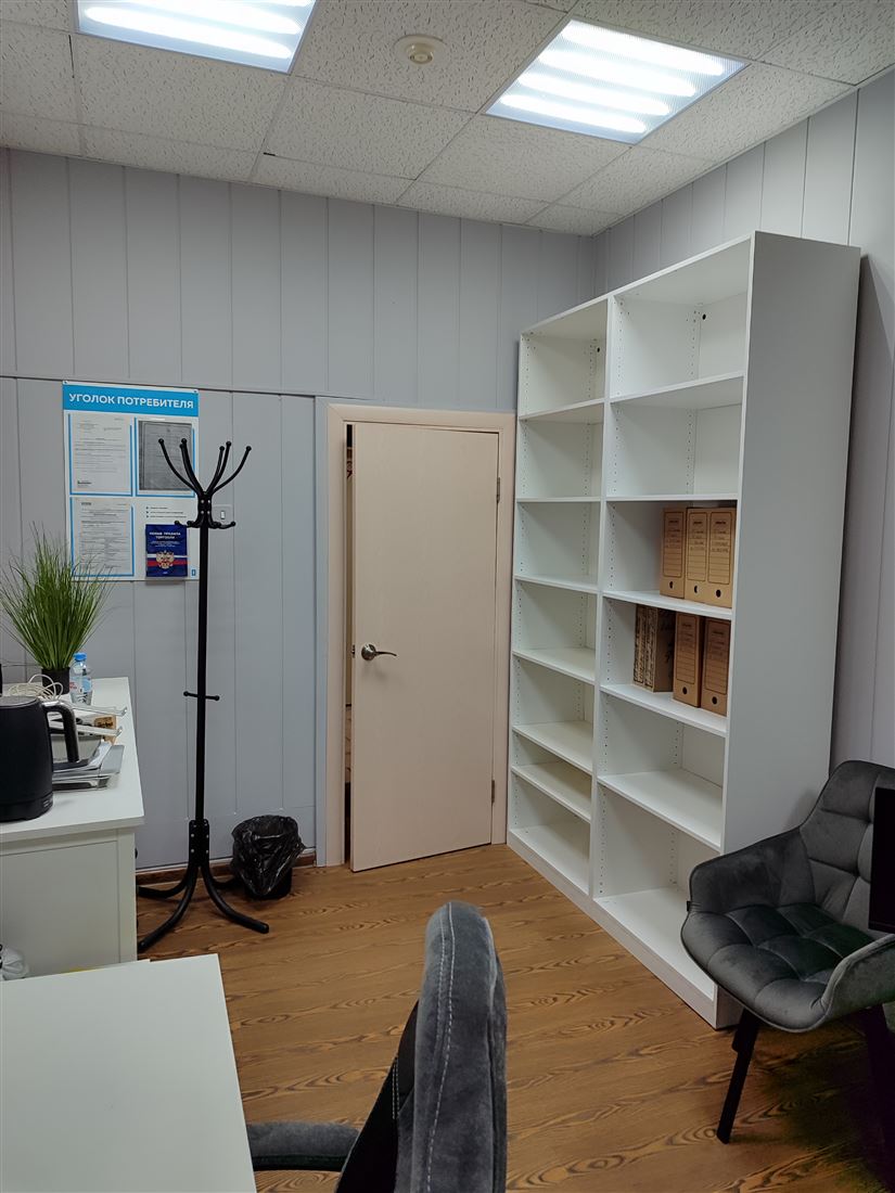 Снять  коммерческую недвижимость