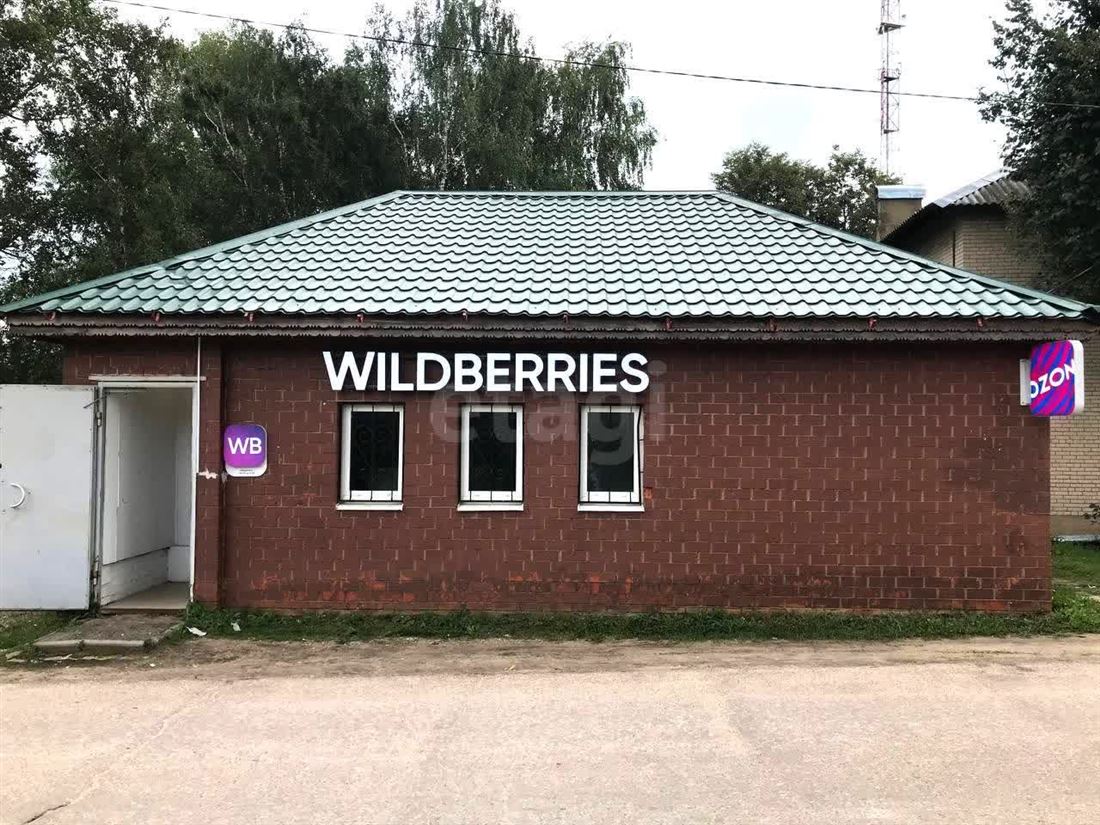 Снять  коммерческую недвижимость