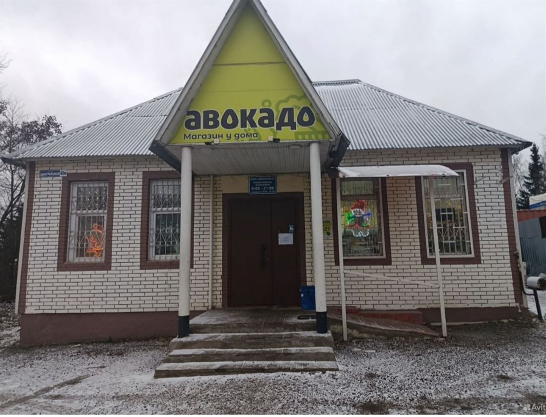 Снять  коммерческую недвижимость