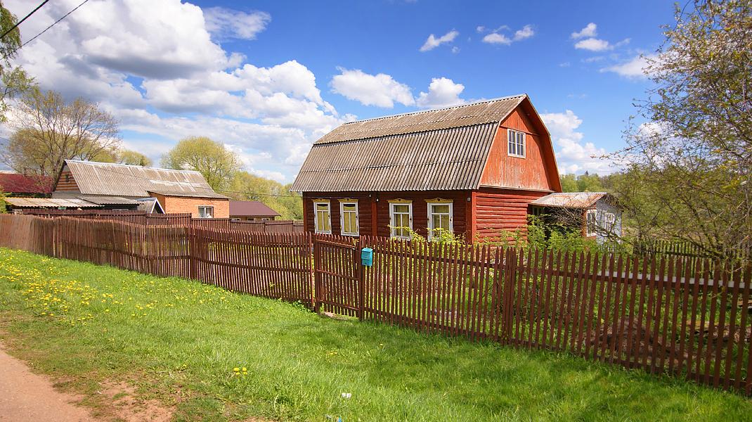 Купить  дом