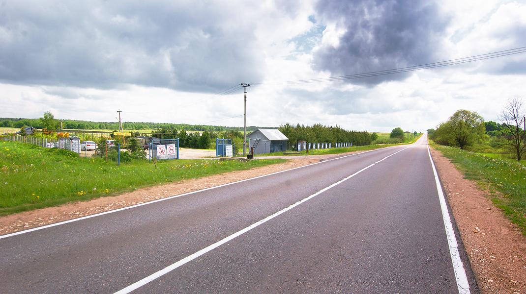 Купить  участок