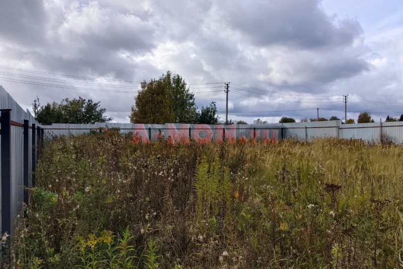 Купить  участок