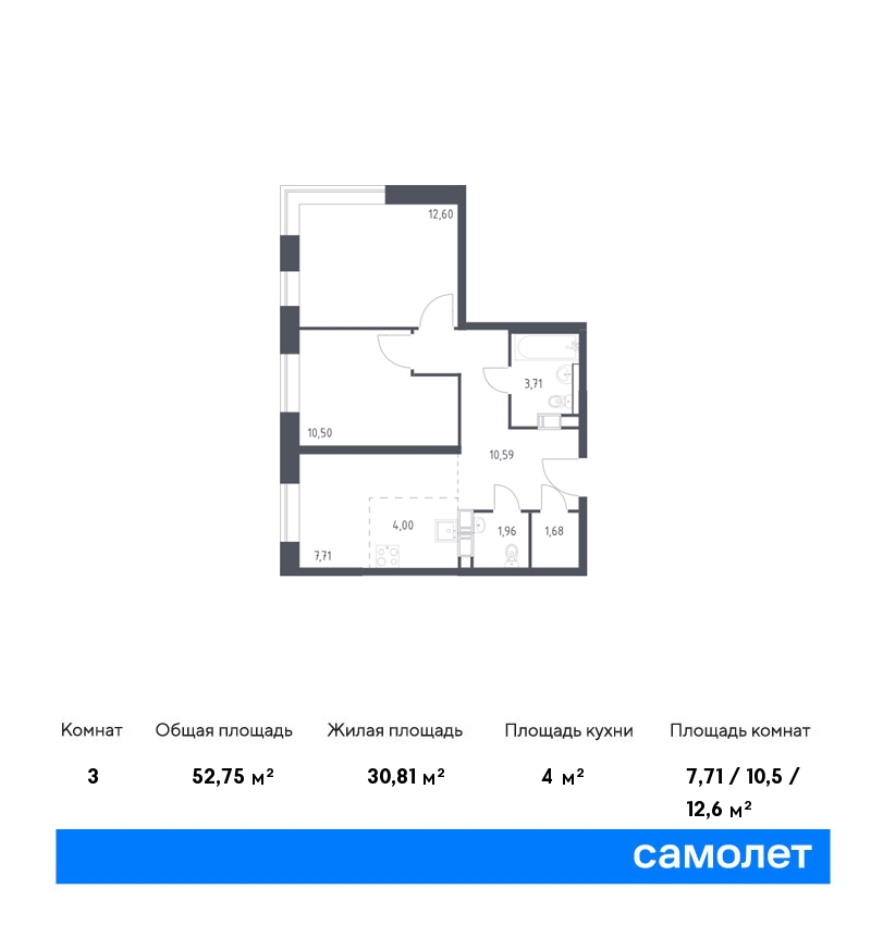 Купить 3-комнатную квартиру