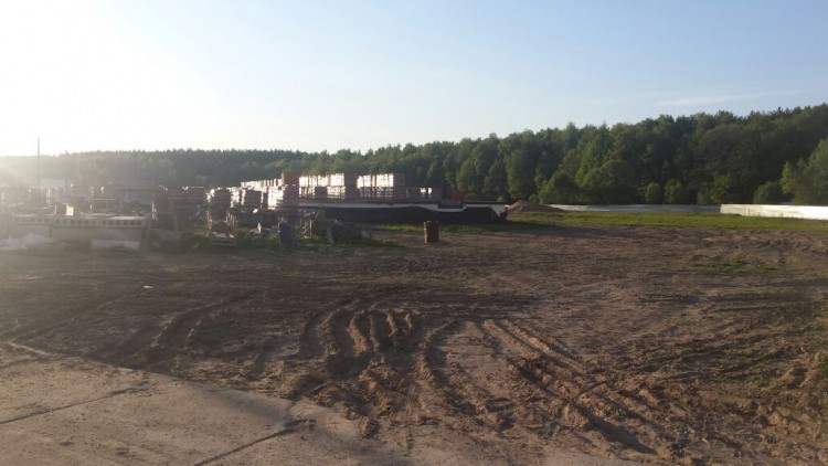 Купить  участок