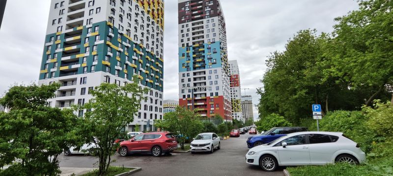 Купить  коммерческую недвижимость