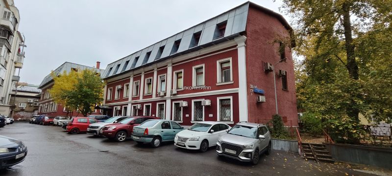 Купить  коммерческую недвижимость