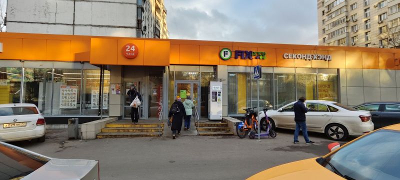 Снять  коммерческую недвижимость