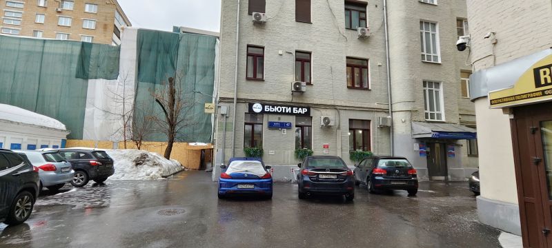 Снять  коммерческую недвижимость