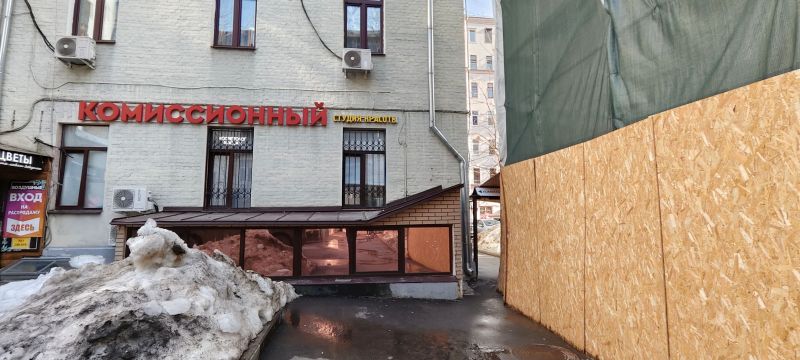 Снять  коммерческую недвижимость