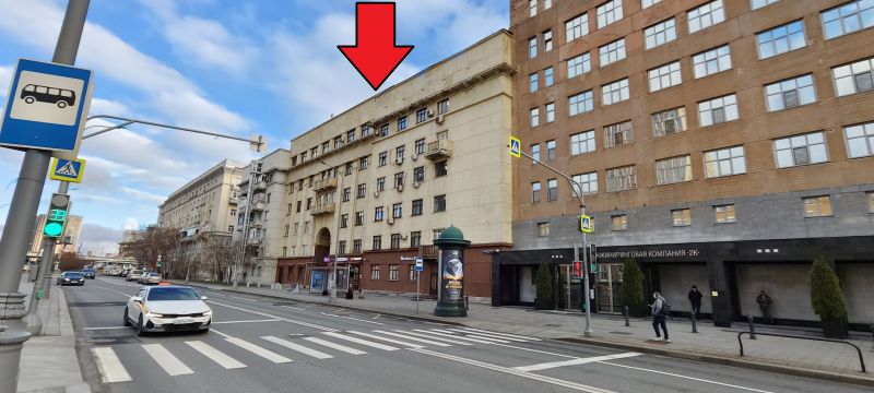 Купить  коммерческую недвижимость