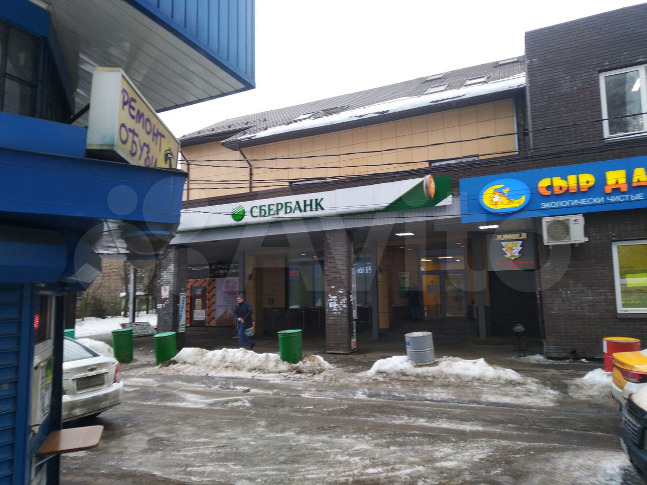 Снять  коммерческую недвижимость