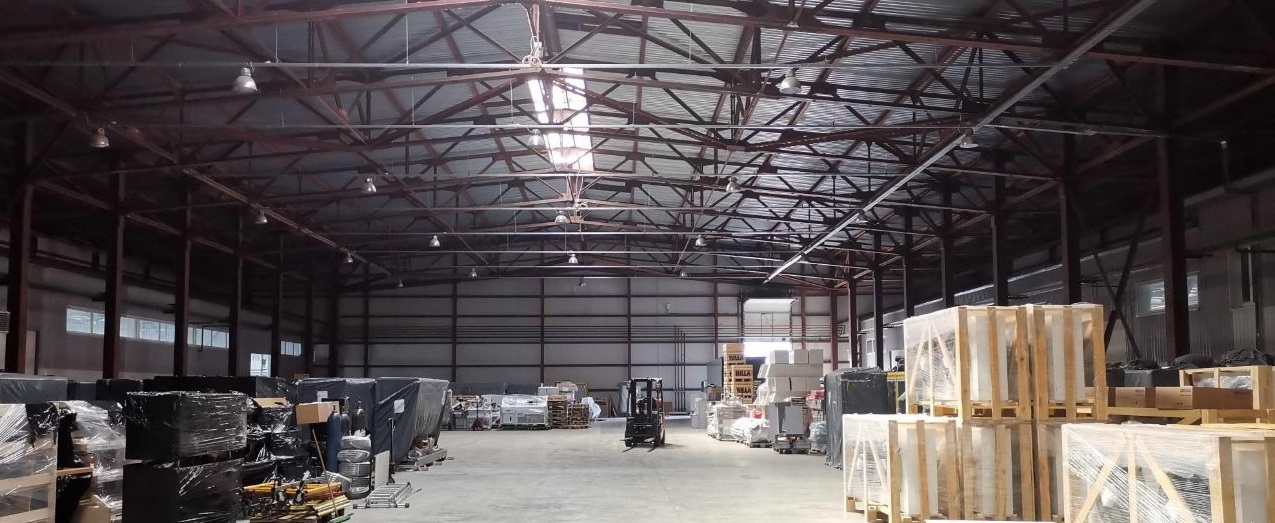 Купить  коммерческую недвижимость