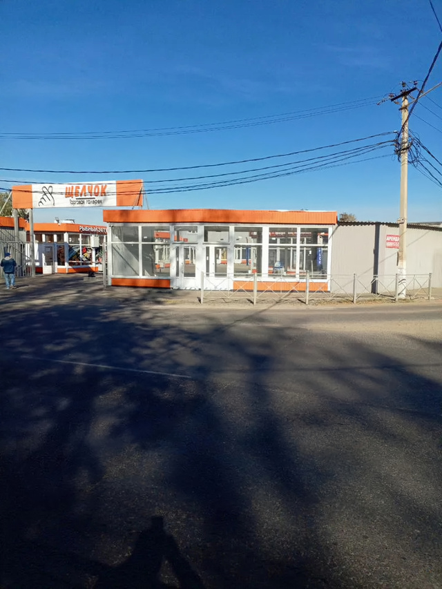 Снять  коммерческую недвижимость