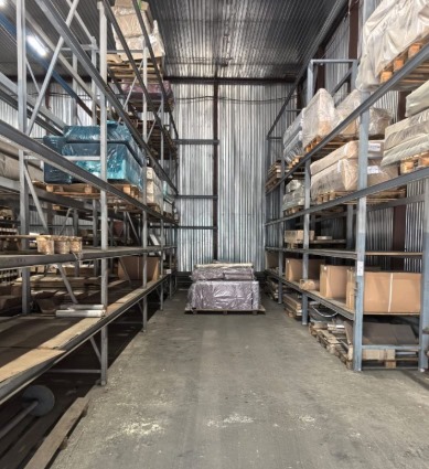 Снять  коммерческую недвижимость