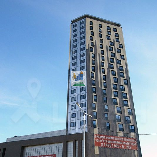 Купить  коммерческую недвижимость