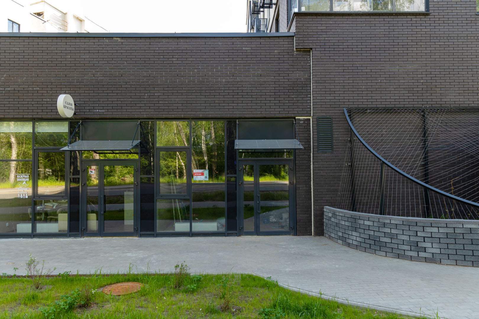 Снять  помещение свободного назначения