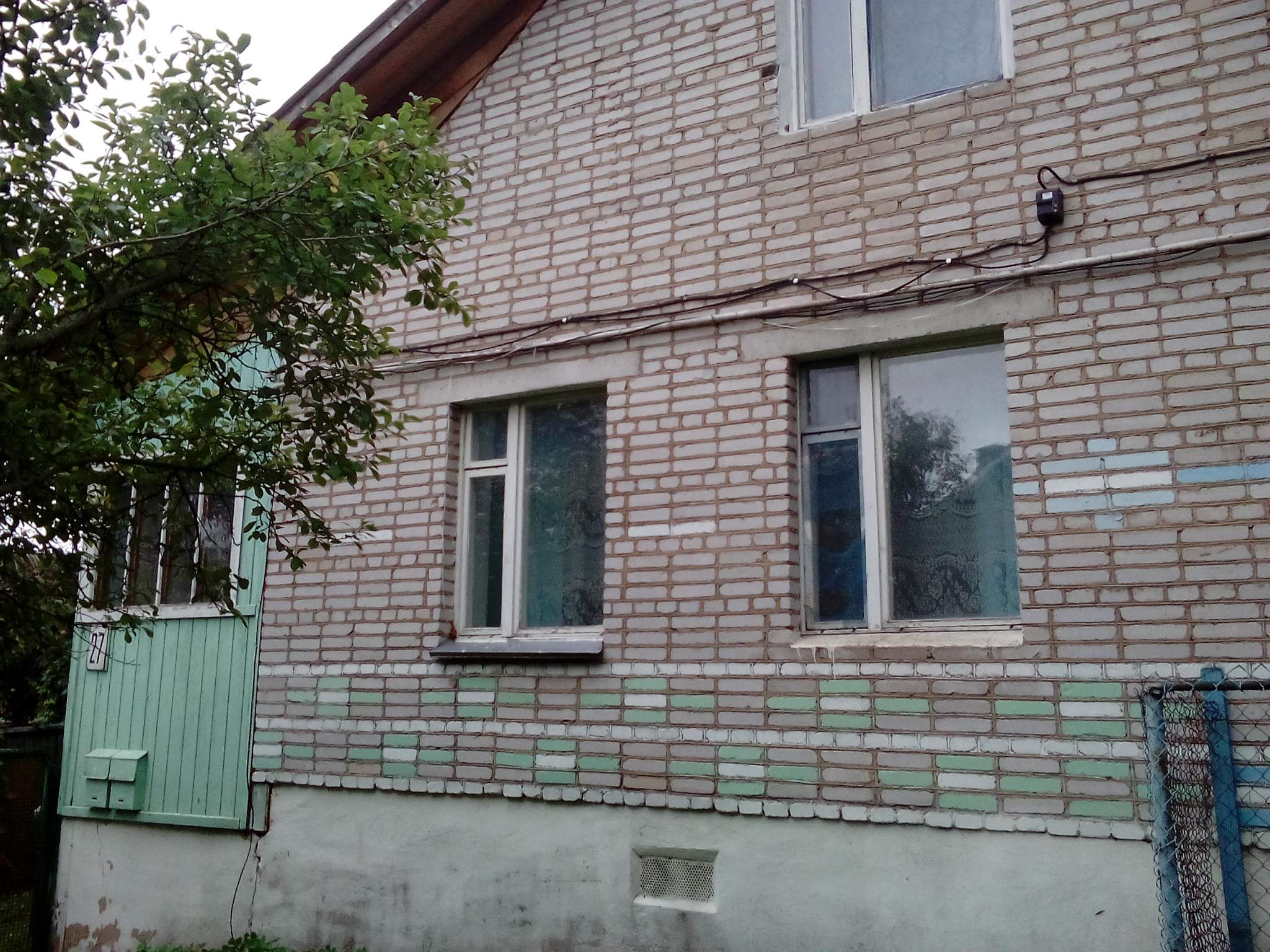 Купить  дом