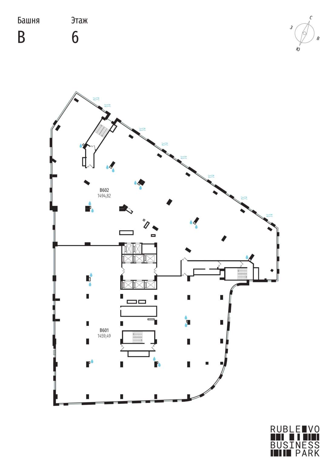 Купить  офис