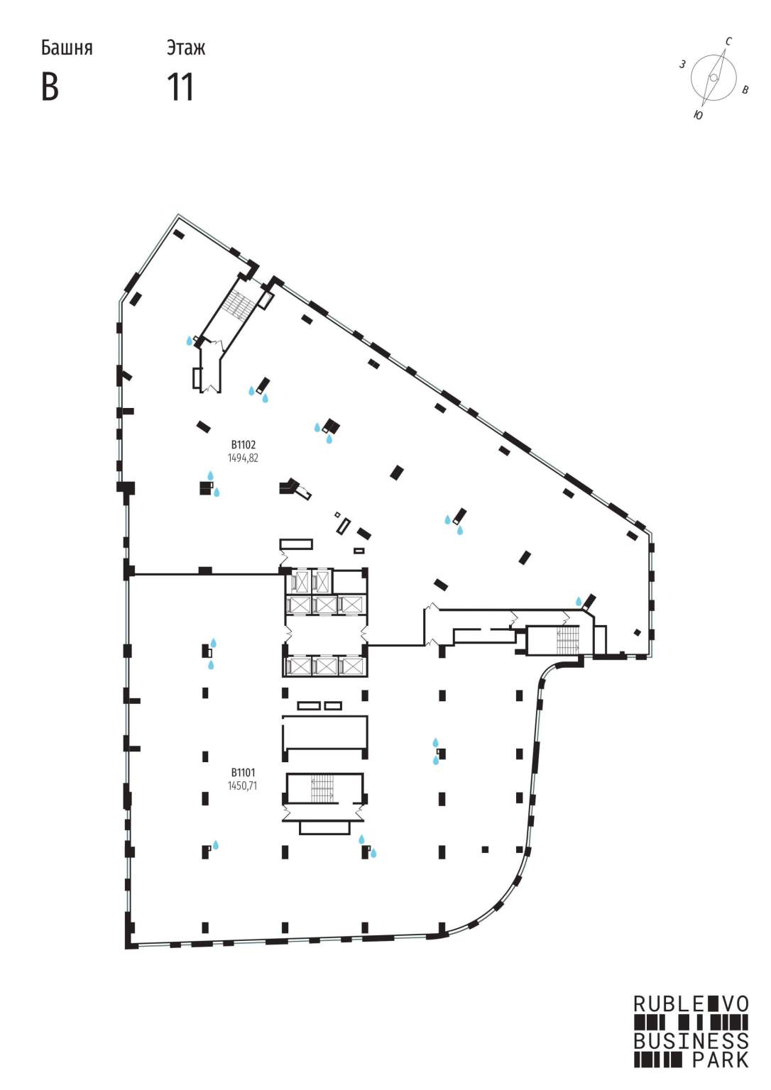 Купить  офис