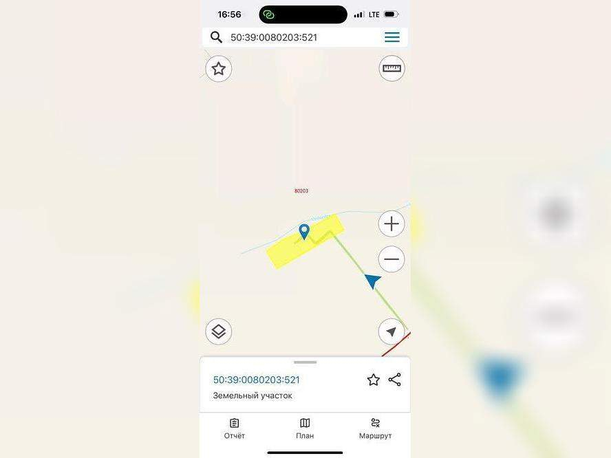 Купить  участок