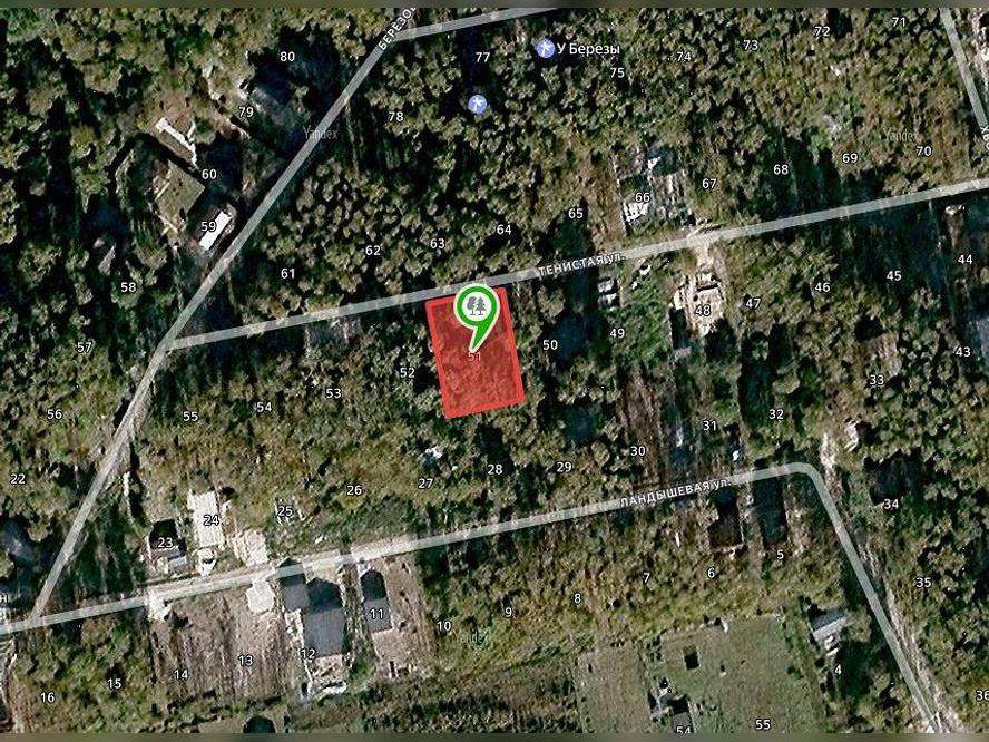 Купить  участок