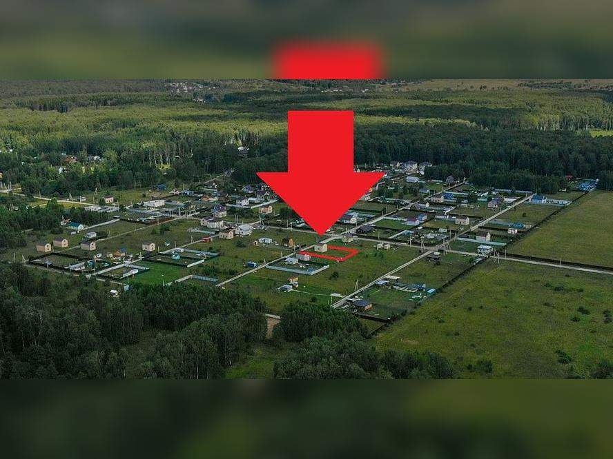 Купить  коттедж