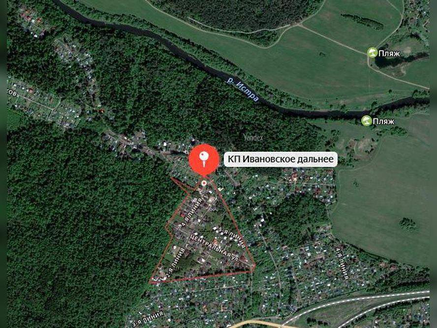 Купить  участок