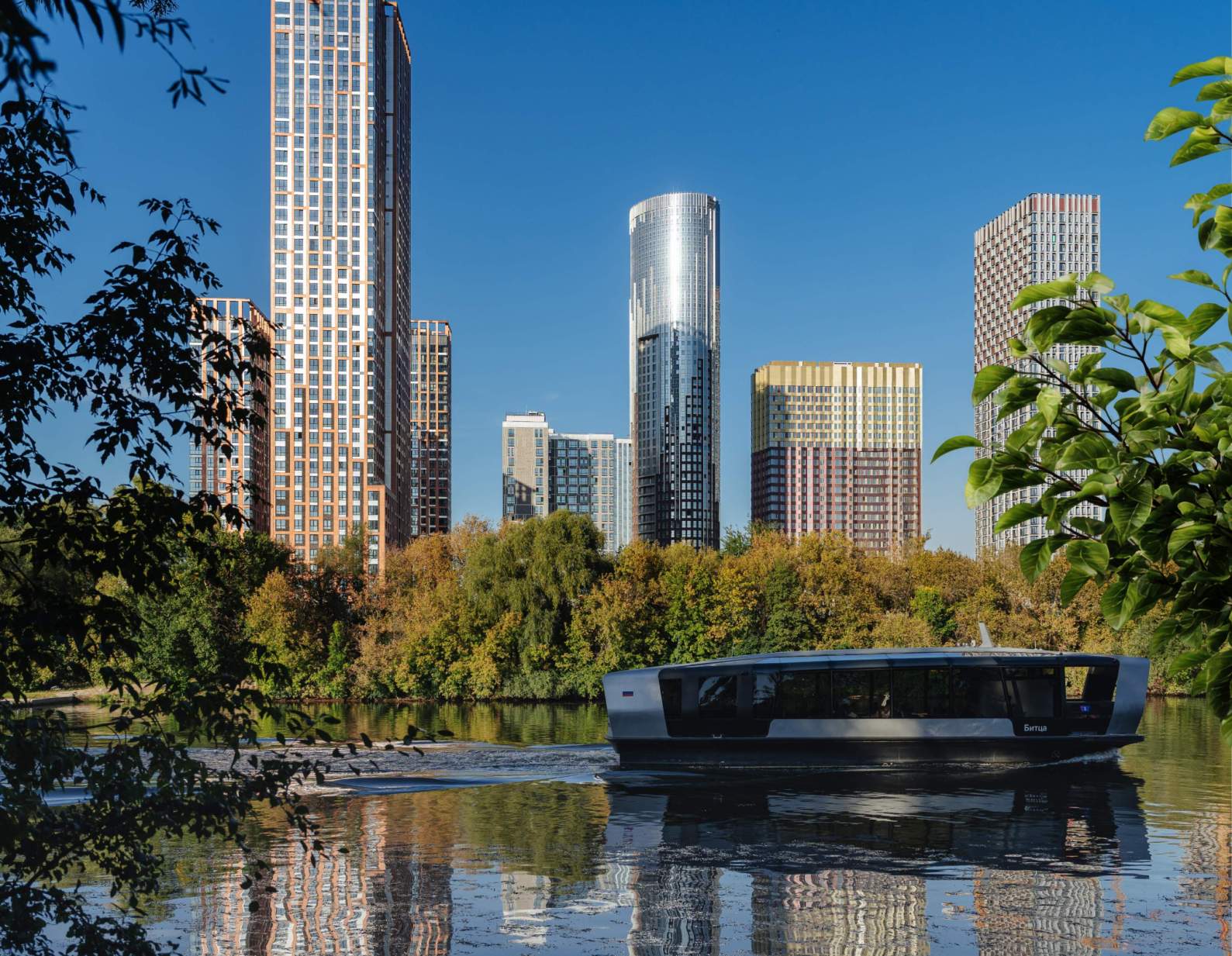 Купить  помещение свободного назначения