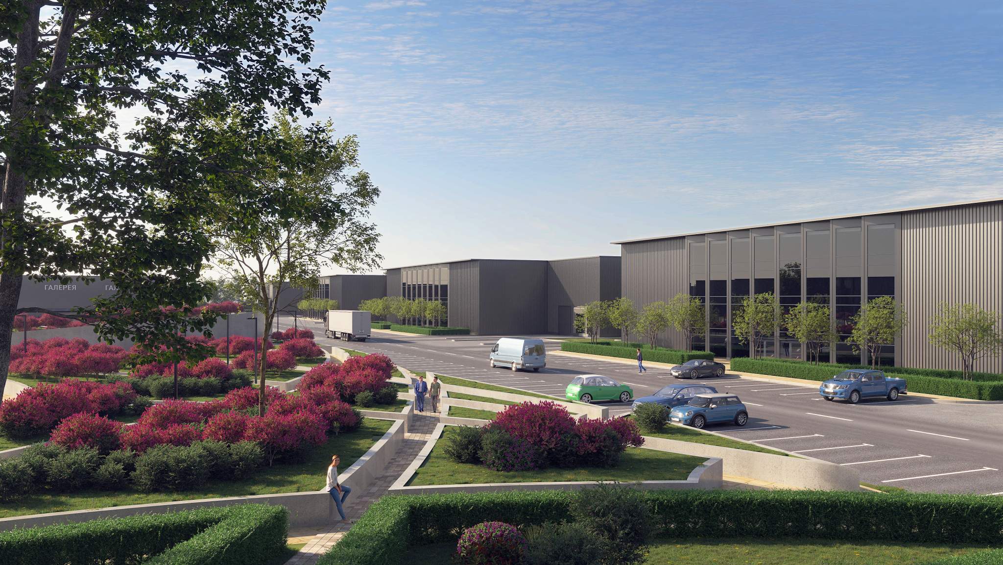 Купить  склад