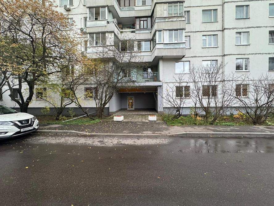 Купить  торговое помещение