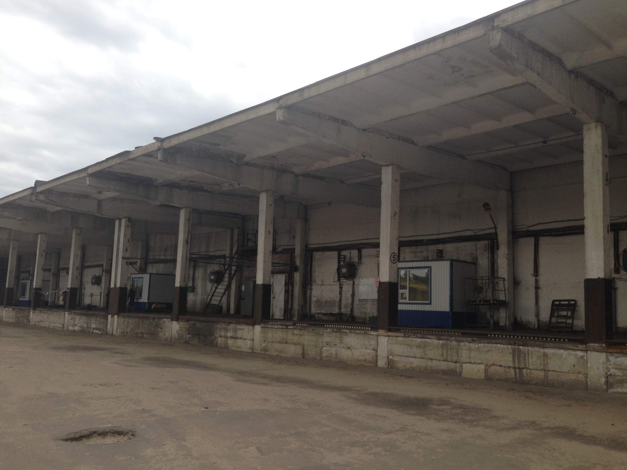 Снять  склад