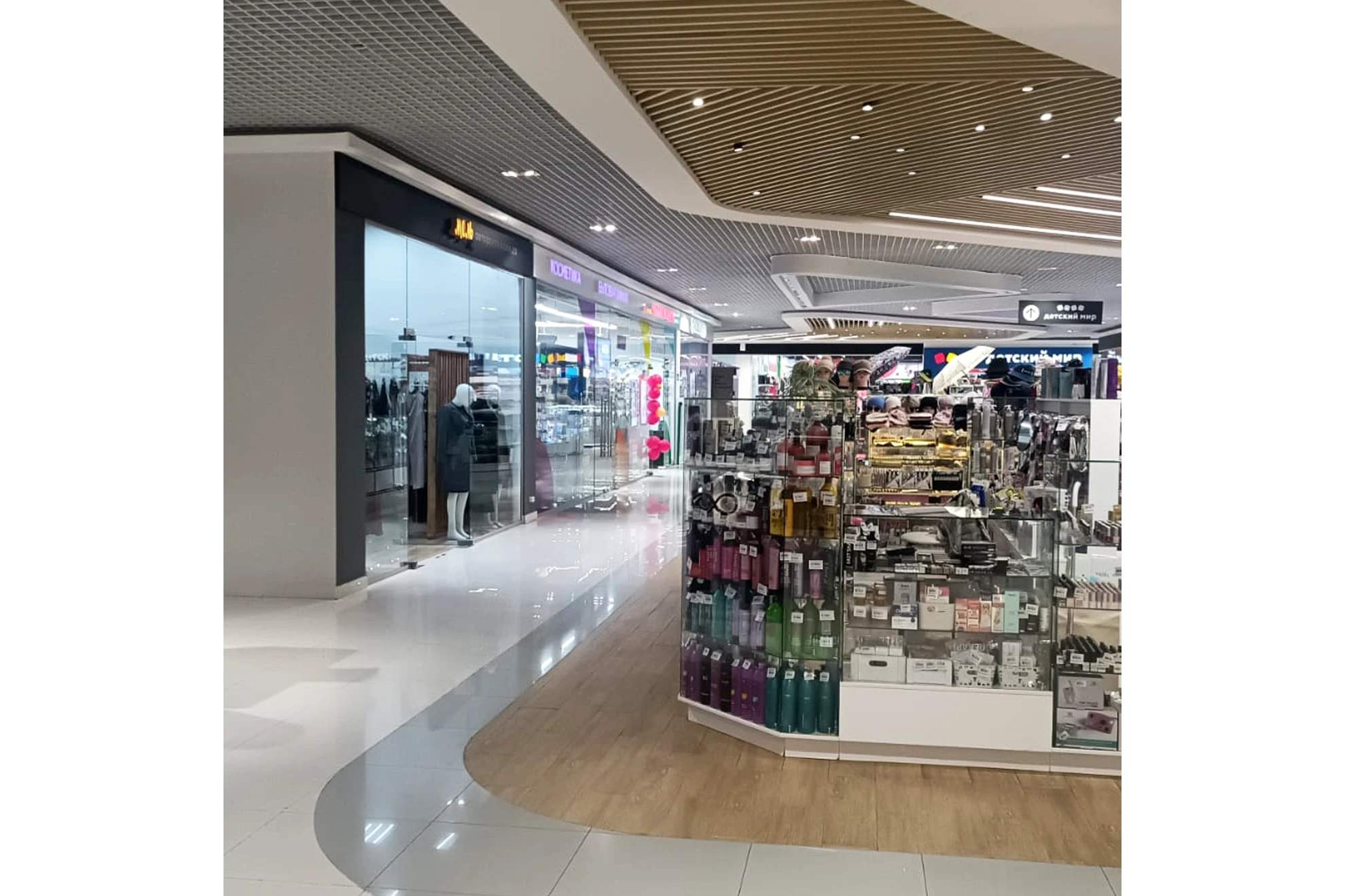 Снять  помещение свободного назначения