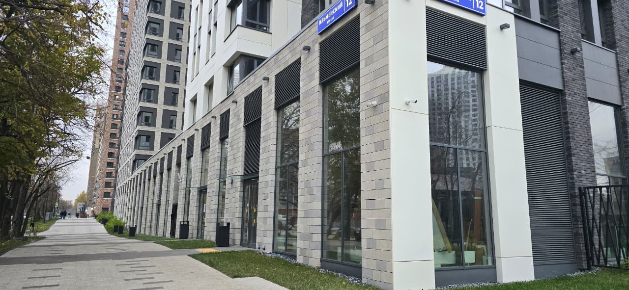 Снять  торговое помещение